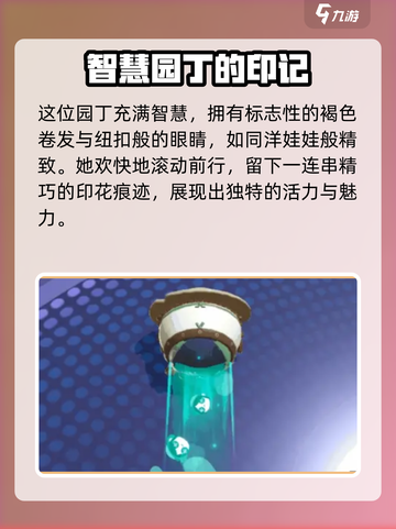 第五人格×蛋仔派对联动🔥幸运儿活动来啦🎉截图3