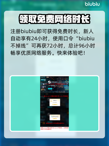 造作海岛多少钱？发售价格曝光🔥快来抢！截图4