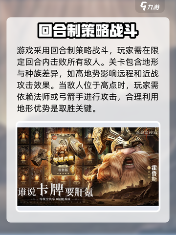 龙息神寂是哪个公司的介绍截图3