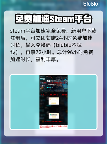 丧尸围城豪华复刻版🎉下载方式大公开！截图4