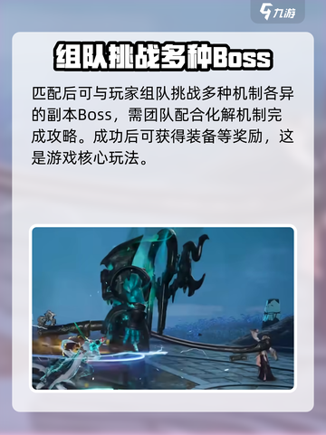 仙剑世界是什么类型的游戏介绍截图5