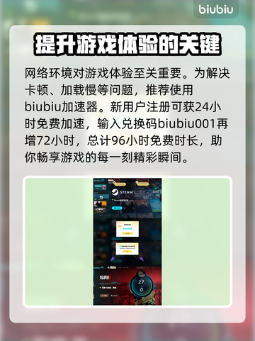 荒野大镖客救赎PC版下载🔗正版方法🔥截图5