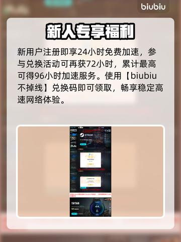 逃离塔科夫卡顿？1招秒解决！⚡🔥截图4