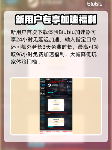 🎮空洞骑士丝之歌Steam英文名曝光！截图5
