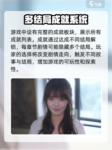 心动满屋游戏怎么玩介绍截图6