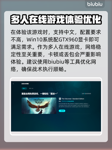 特警指挥官序幕🔥发售价格大曝光！💥游戏党必看！截图3