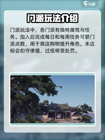 燕云十六声🔥超全玩法揭秘，不看后悔！截图3