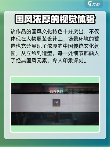 归龙潮🔥公测时间曝光，这样玩超有趣！截图4