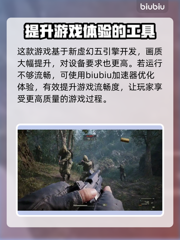 合金装备3重制版⚡Xbox玩家哭了！🔥截图2