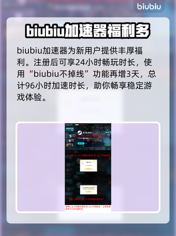 战锤40K机械神教2💰发售价格🔥劲爆泄露🎉截图4