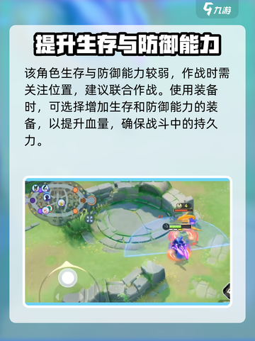 宝可梦大集结🔥最新宝可梦苍炎刃鬼超强介绍来啦！截图4