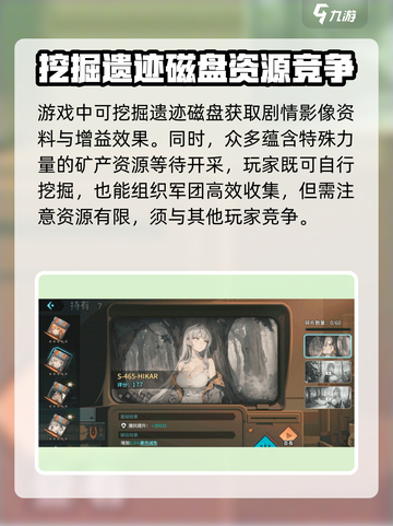 吟游战记🔥超好玩！测评分享不容错过✨截图5