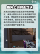 无畏契约源能行动兑换码大全介绍截图4