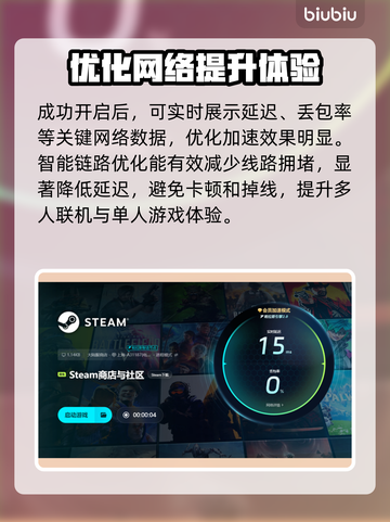 超级机器人大战Y🔥发售价格与平台大曝光！🎉截图6