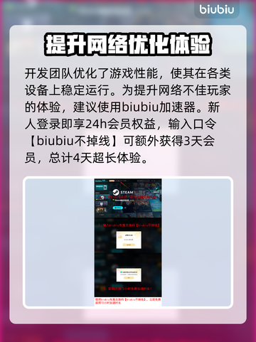 战锤40K战争黎明终极版🔥上线时间大曝光！🎮截图4