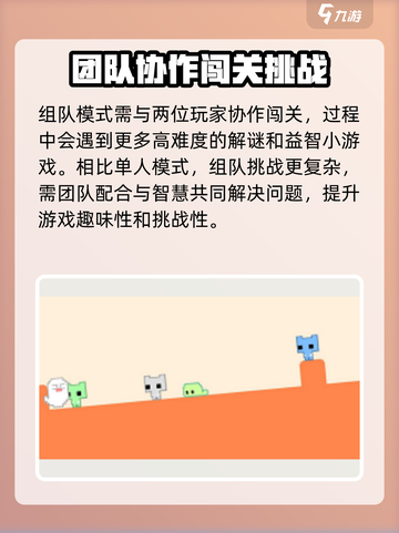 疾风骑士🔥公测上线时间大曝光！💥截图4