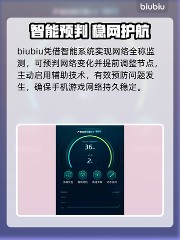 恋与深空闪退？1招秒解决🔥截图5