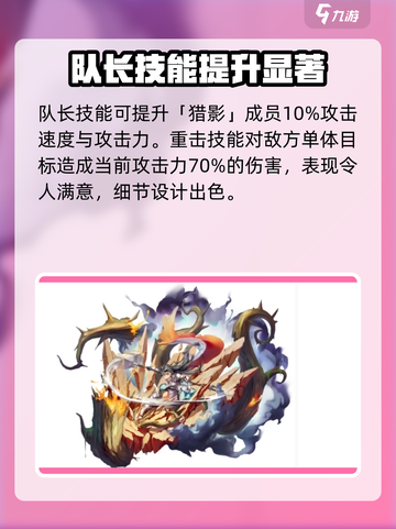 星落埃玛🔥《原神》隐藏大佬揭秘！游戏世界最强存在？截图2