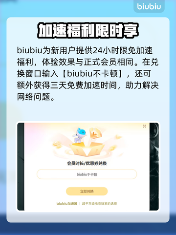 🎮4060Ti玩LOL还掉帧？这招让你流畅起飞！截图5