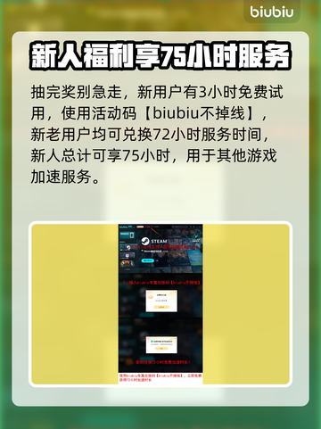 怪物猎人⚡荒野机械武器系统大揭秘！🔥截图6