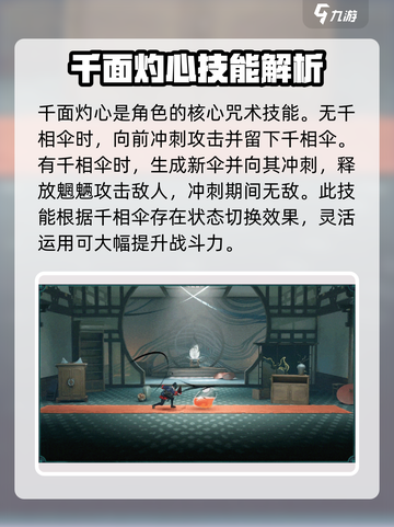归龙潮长命锁搭配🔥玩法教学，一键解锁⚡截图3