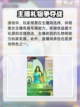 都市英豪下载🔗火爆游戏🔥等你来战！截图4