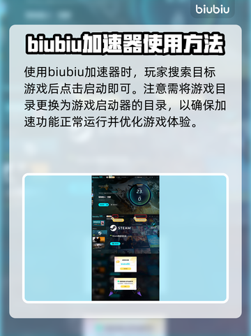 怪物猎人荒野游戏配置❌设置秘籍🔥截图4