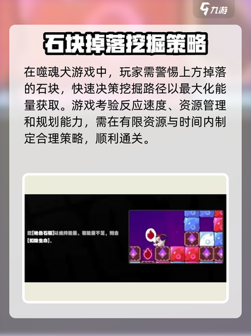 绝区零式街机模式🔥超详细玩法攻略来啦！截图7