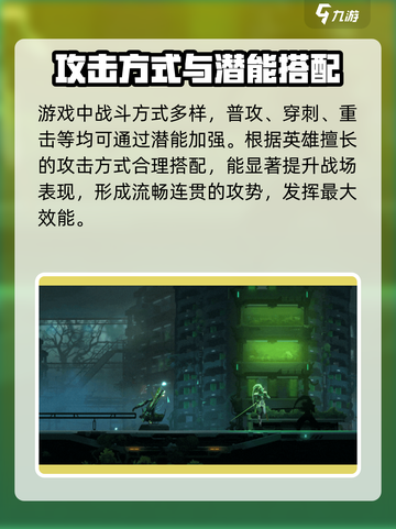 苍翼混沌效应ct是什么意思介绍截图4