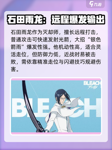 境界刀鸣实机体验分享介绍截图5