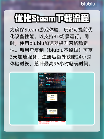 赛马娘Steam英文名大曝光！🔥马迷必看✨截图4