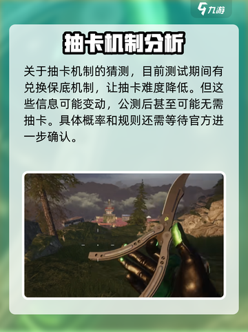 萤火突击⚡蝶刃爆率惊人！玩家必看🔥截图3