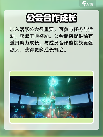 斗罗大陆诛邪传说🔥超全玩法攻略来啦！截图7