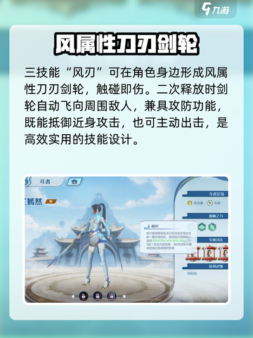 斗破苍穹巅峰对决🔥纳兰嫣然实力揭秘！截图5