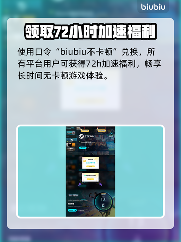 双影奇境配置要求🔥低配电脑能玩吗？📌截图5
