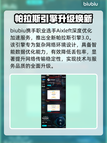 🎮空洞骑士丝之歌售价曝光！平台竟然是…截图5