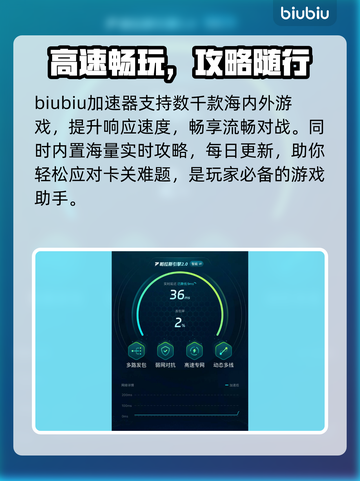 卡厄思梦境千鹤强度炸裂🔥截图4