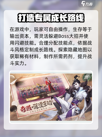 不良人九幽玄天💥兑换码大公开！🔥快来领取✨截图4