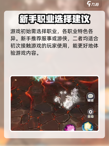出发吧麦芬2024端午节活动大揭秘！🔥游戏狂欢等你来🎉截图4