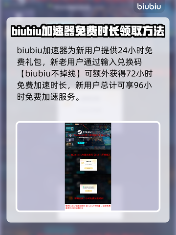 苏丹的游戏下载慢？🔥提速秘籍在这里！截图5