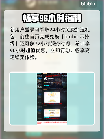《空洞骑士》新作登陆全平台！🎮截图4