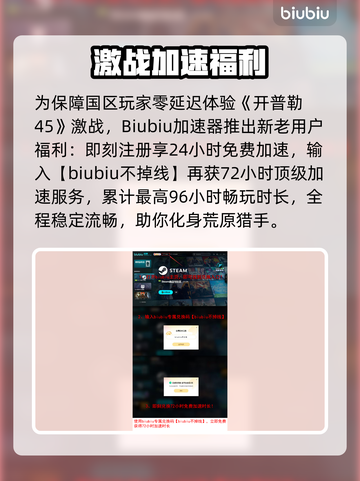 《命运2》宿命边缘DLC上线时间曝光！💥截图4