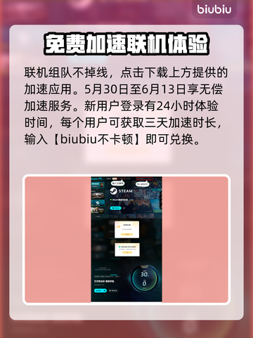 艾尔登法环黑夜君临碎身巨颚竟是他！😱🔥截图6