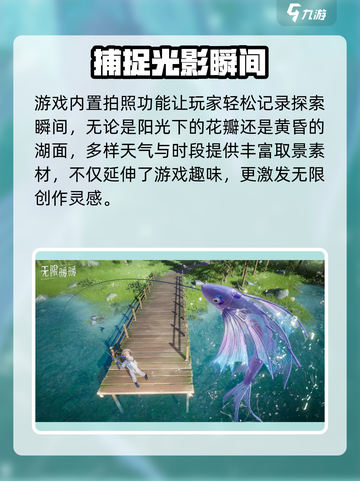 🔥无限暖暖穿搭秘籍大公开！👗✨截图3