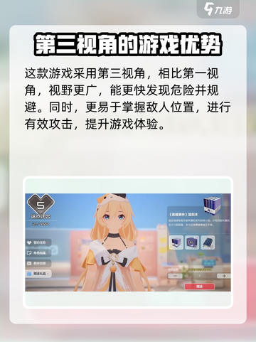 卡拉彼丘测试🔥删档吗？玩法大曝光！截图3