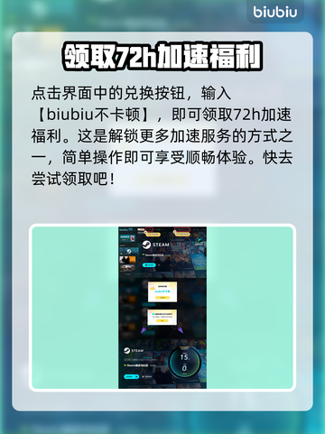 无限机兵上线时间🔥机兵粉丝必看！🎮截图4