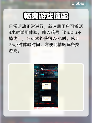怪物猎人荒野重弩枪🔥技能改动详解📌截图8
