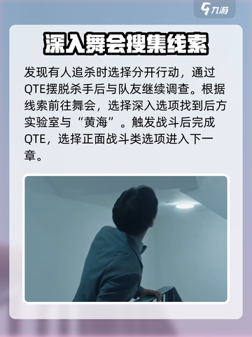 反转21克🔥必胜玩法攻略，稳赚不赔的秘密在这里！截图4