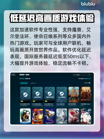 无线网络延迟高？这些问题教你轻松解决！📱🚀截图4