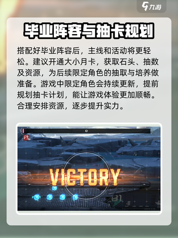 苍雾世界🔥新手必看！快速上手秘籍🎉截图5